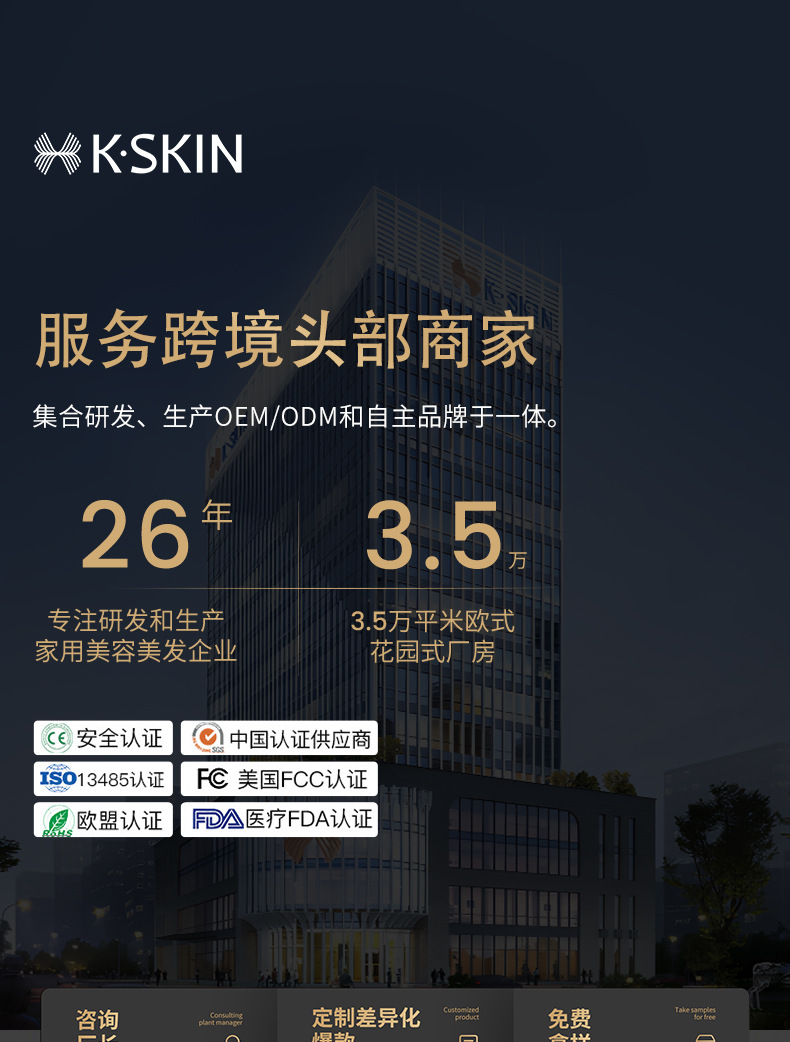 图片破损1