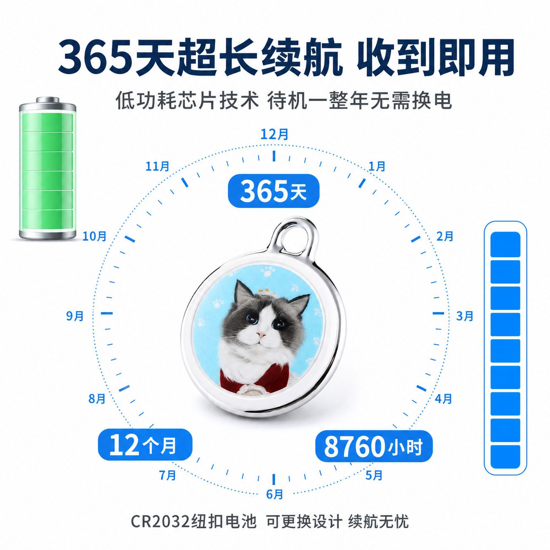 图片破损1