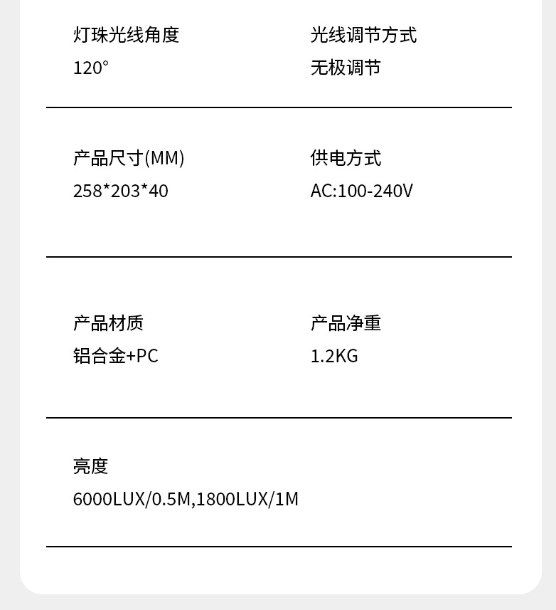 图片破损1