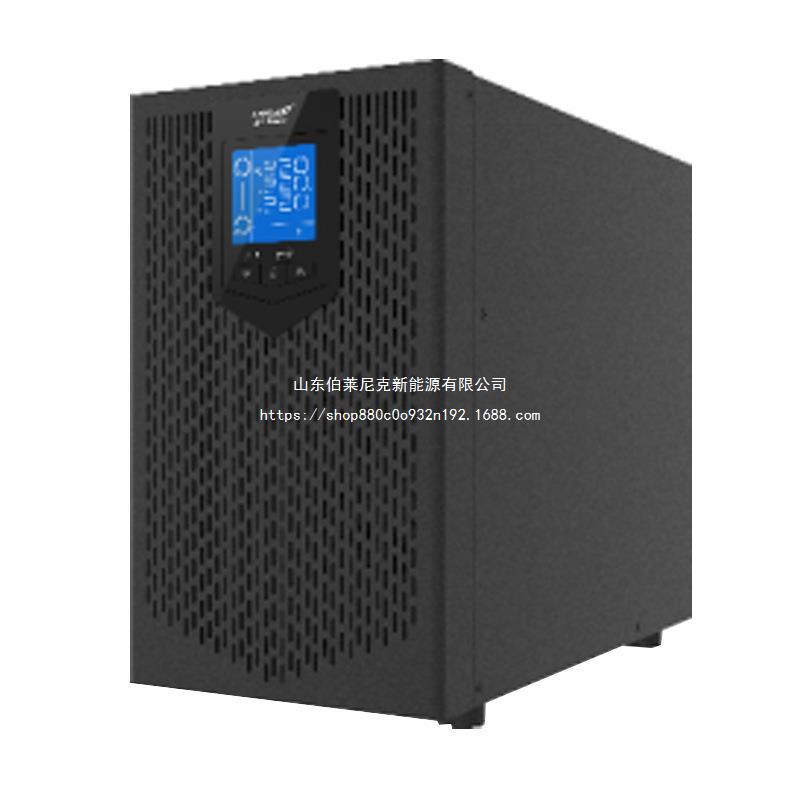 科华UPS不间断电源 YTR3120 20KVA延时4小时套餐带机房服务器