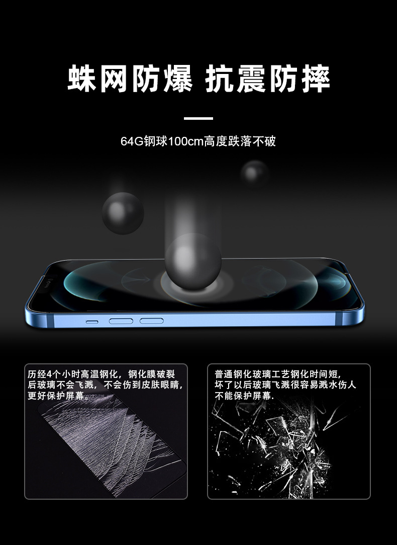 图片破损1