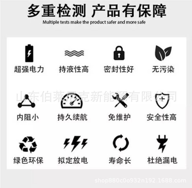 图片破损1