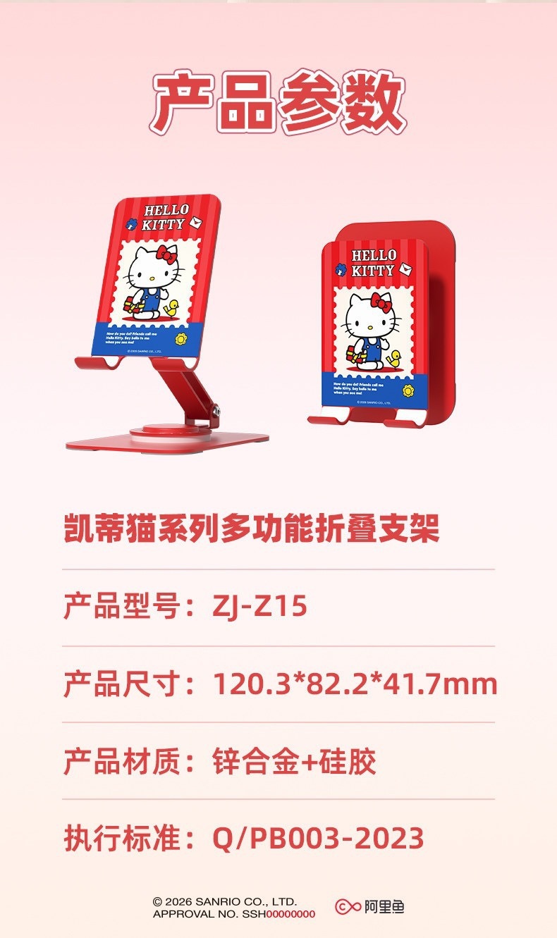 图片破损1