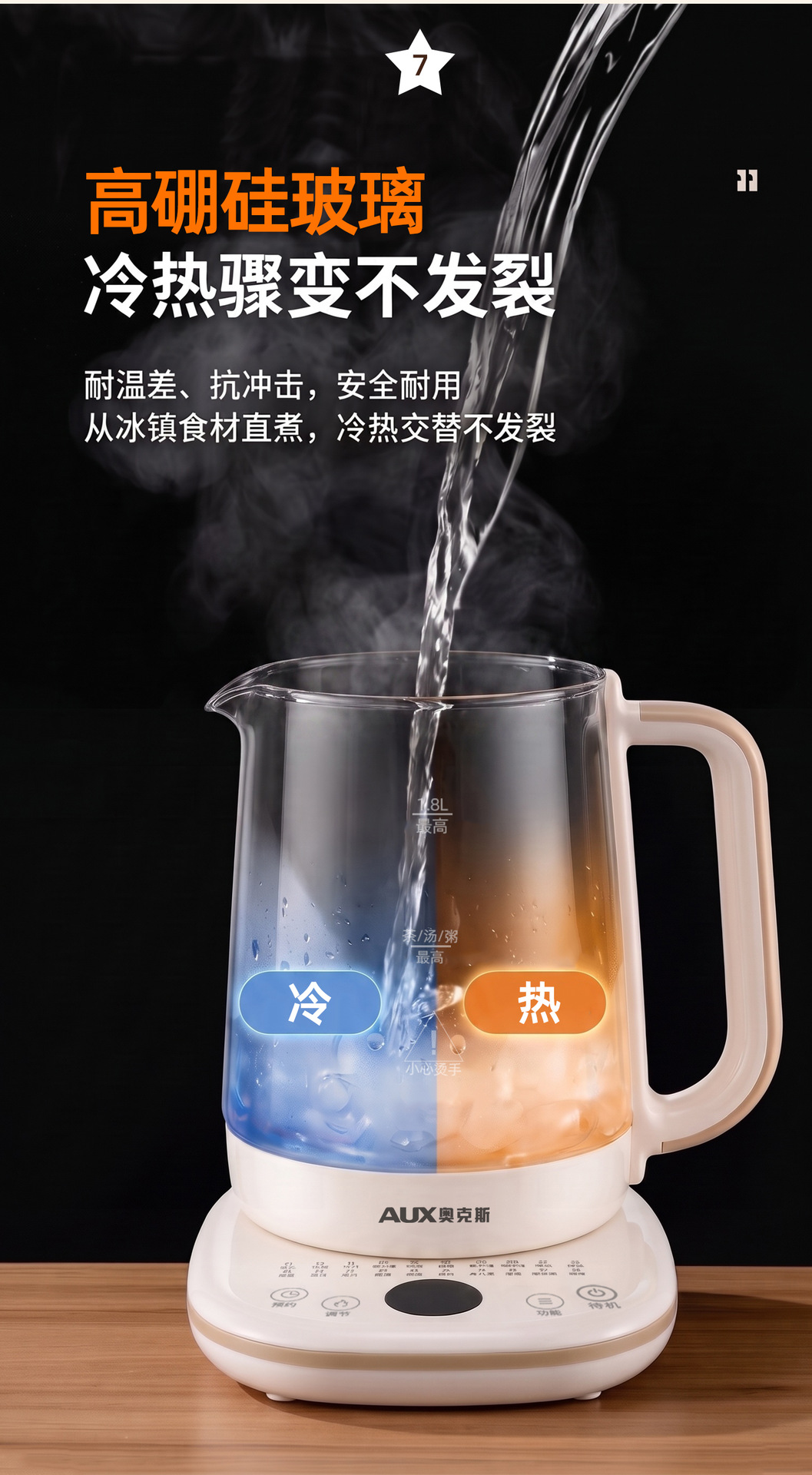图片破损1