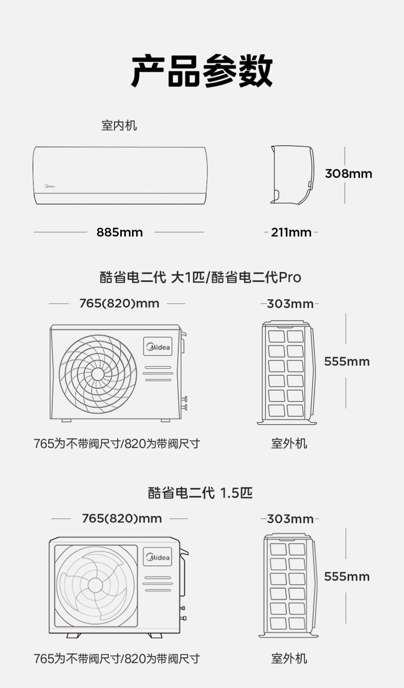 图片破损1