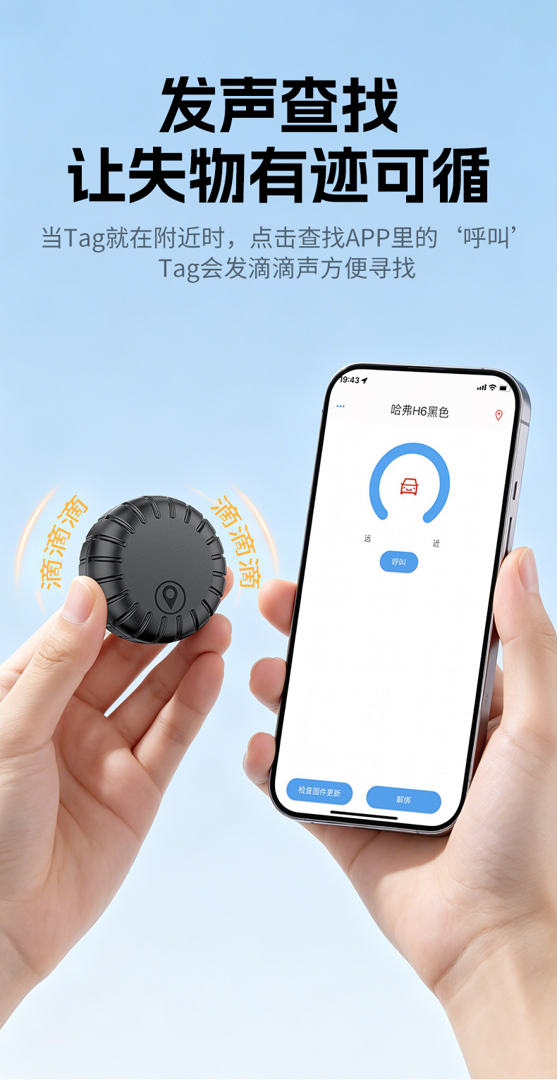 图片破损1