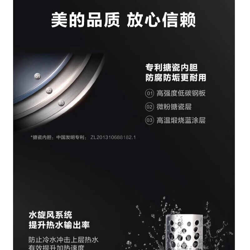 图片破损1