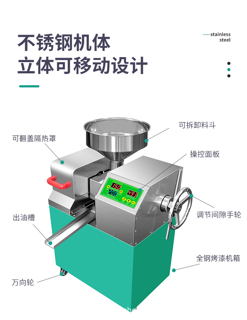 图片破损1