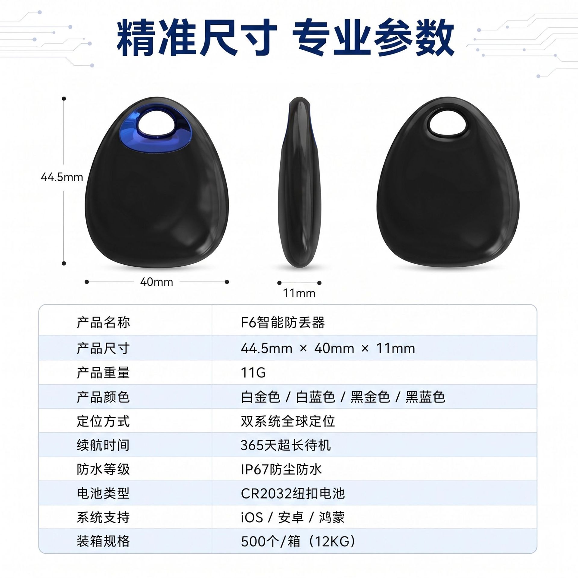 图片破损1