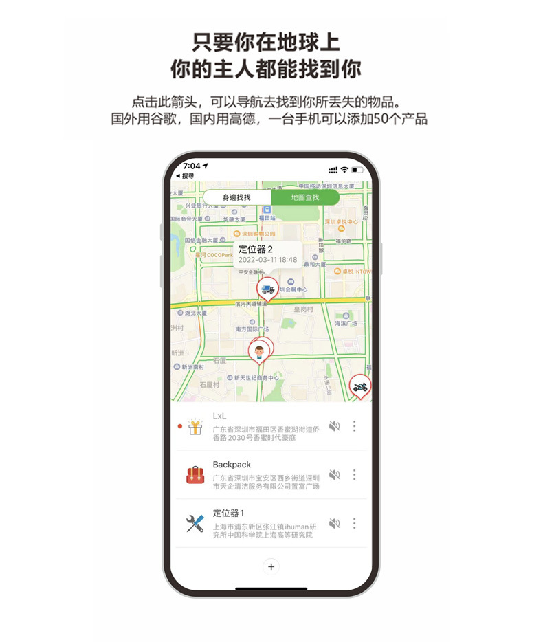图片破损1