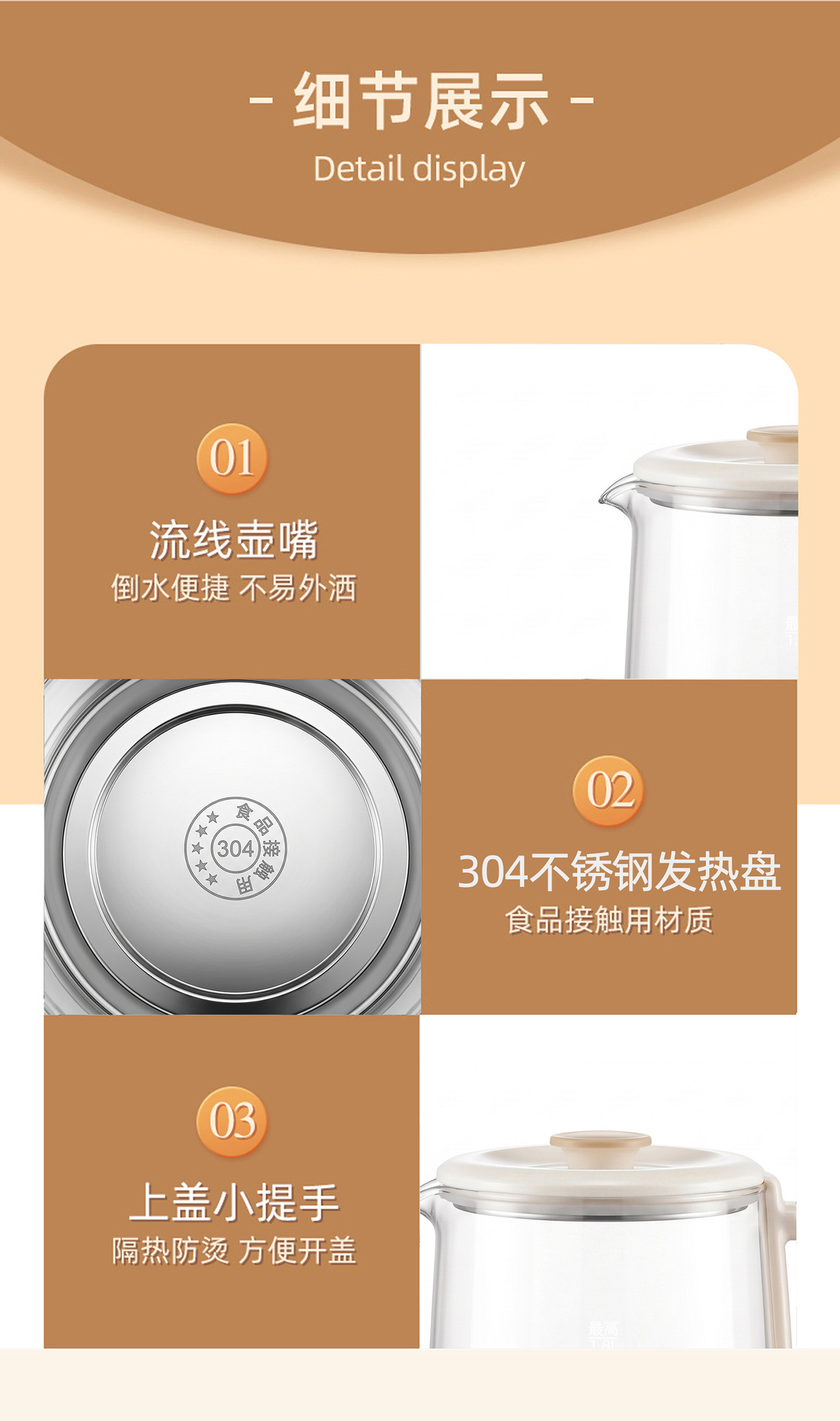 图片破损1