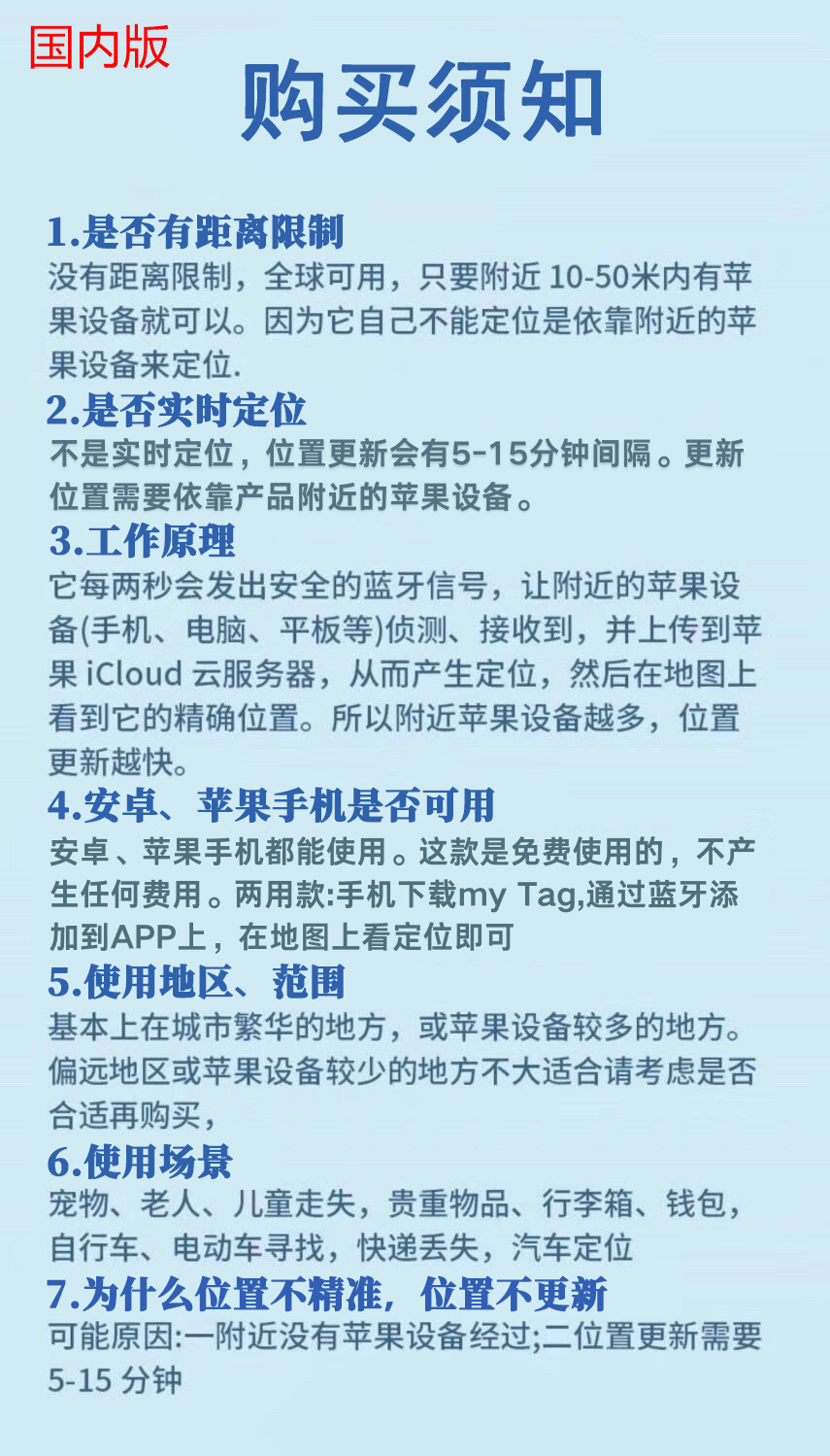 图片破损1