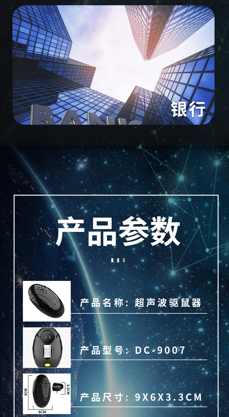 图片破损1