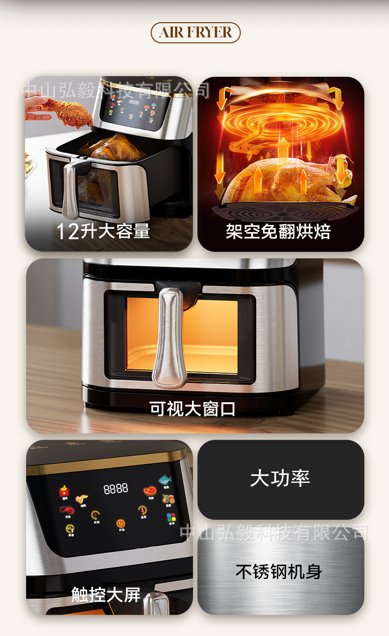 图片破损1