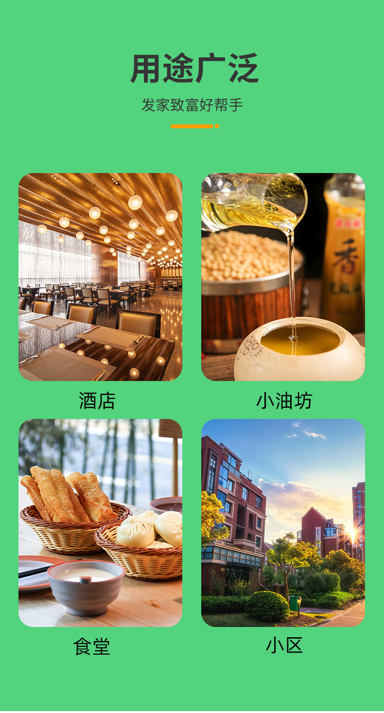 图片破损1