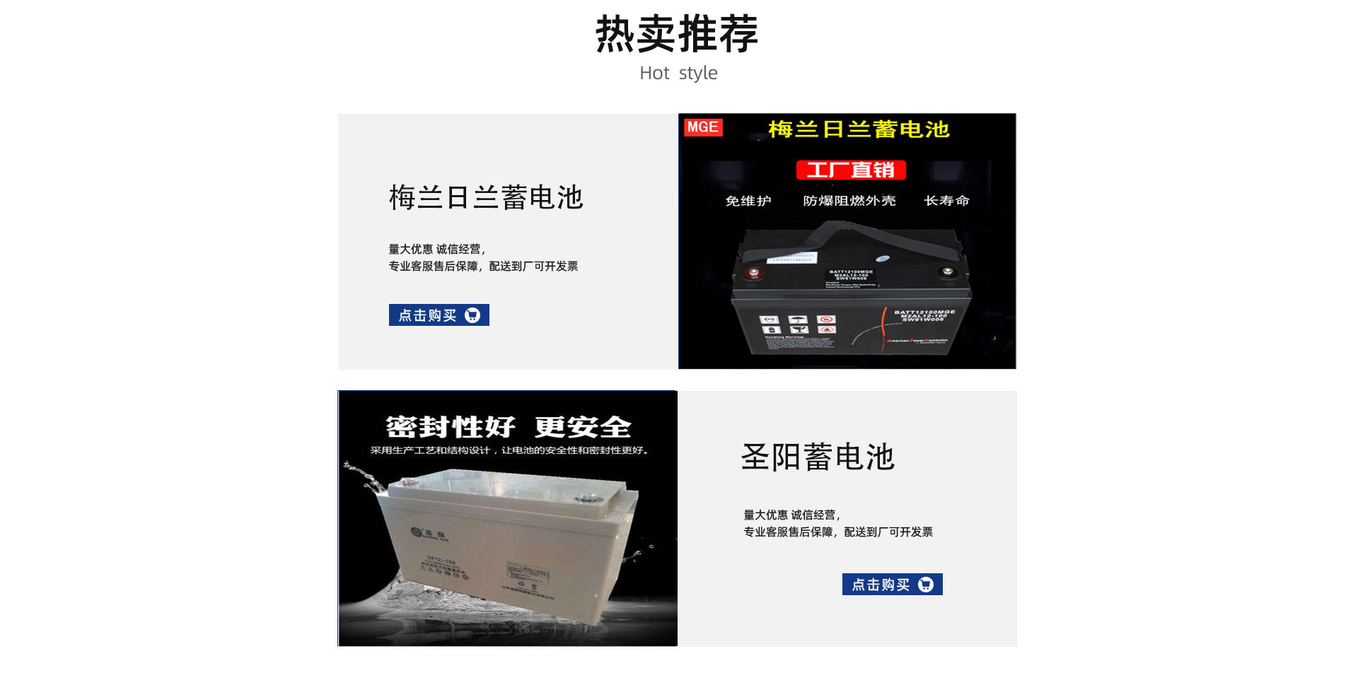 图片破损1
