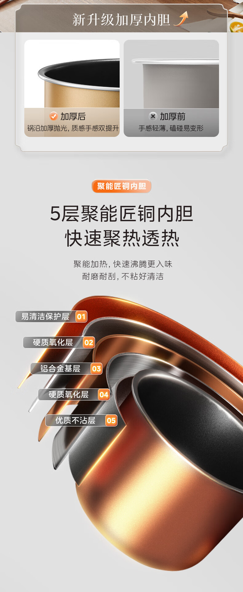 图片破损1