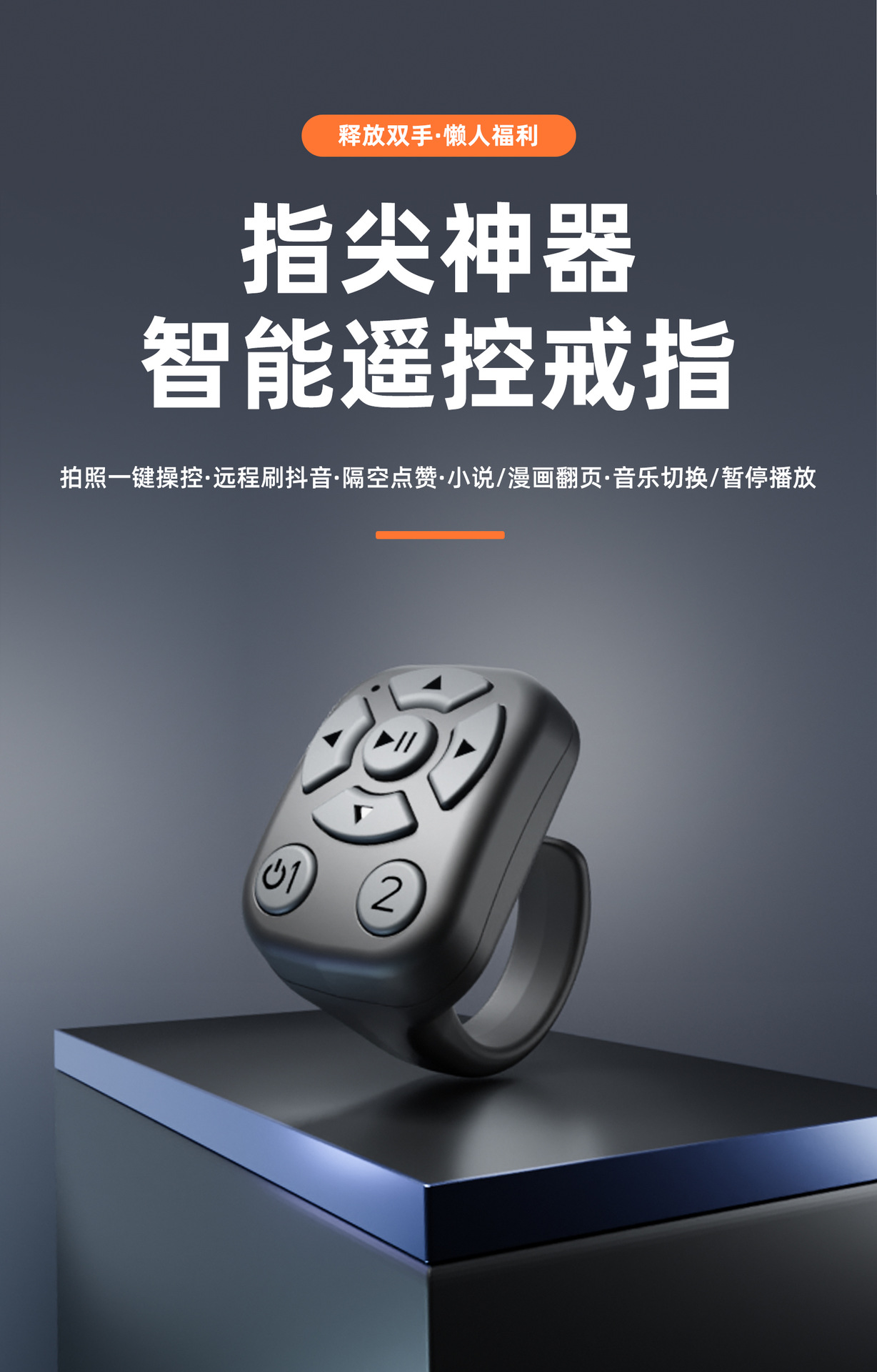 图片破损1