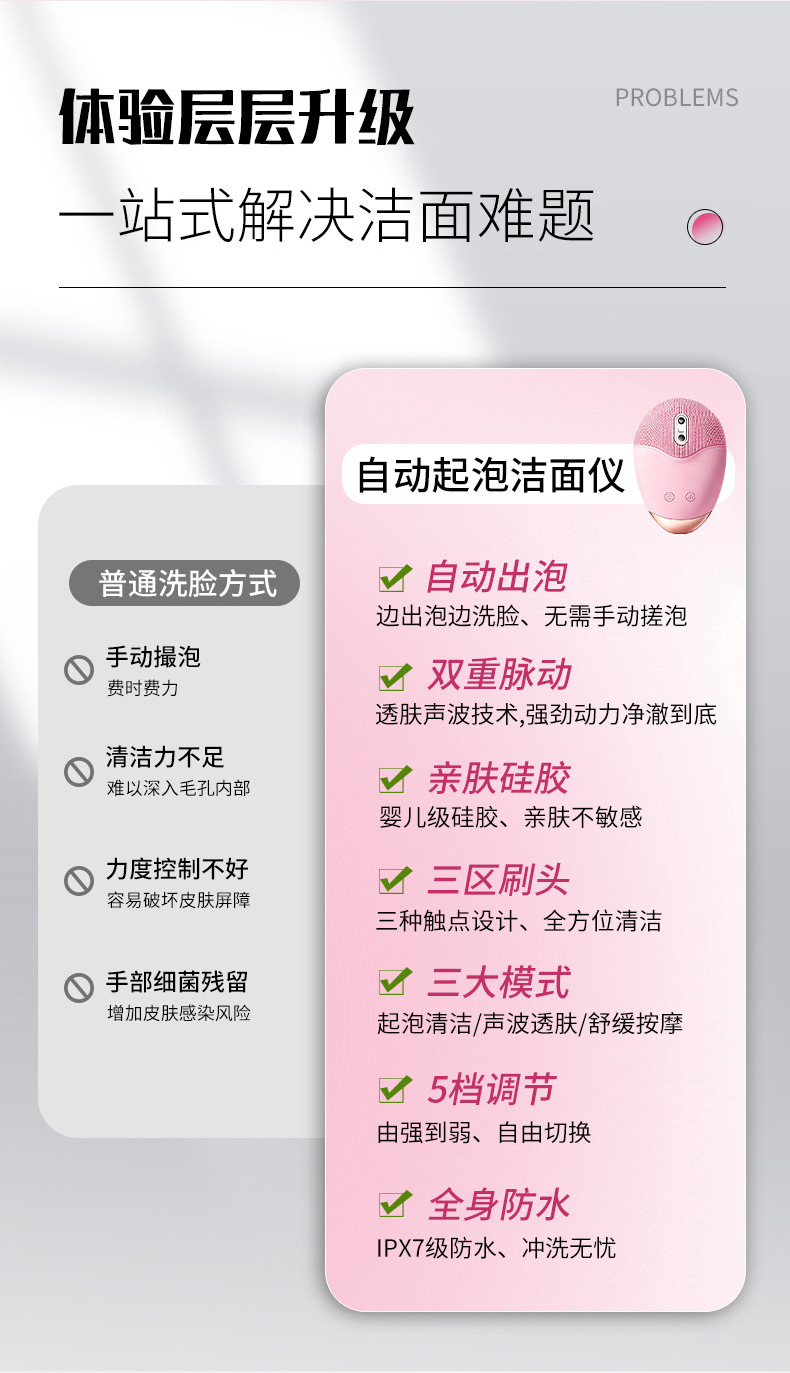 图片破损1