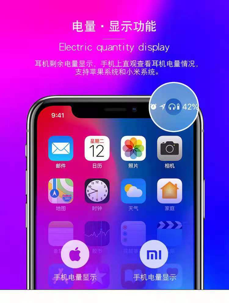 图片破损1