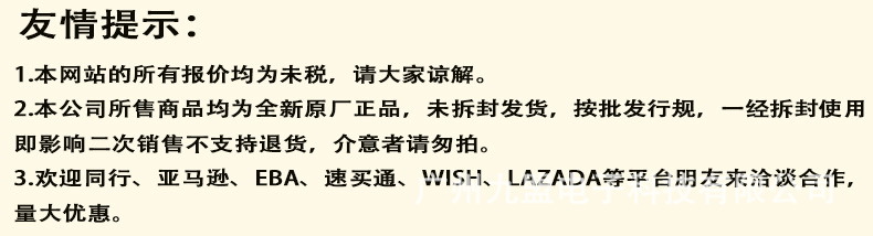 图片破损1
