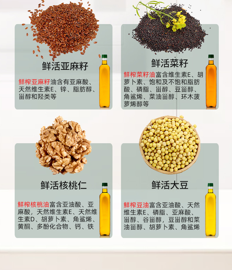 图片破损1