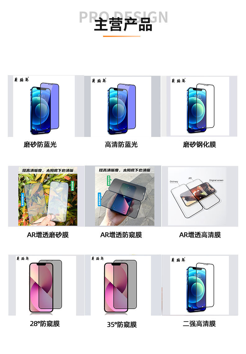图片破损1