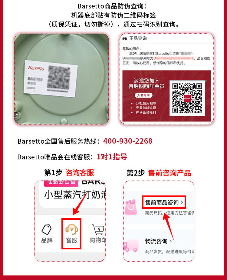 图片破损1