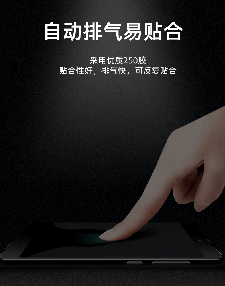图片破损1