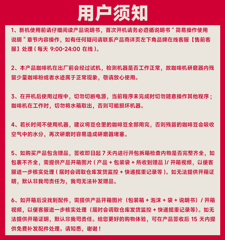 图片破损1