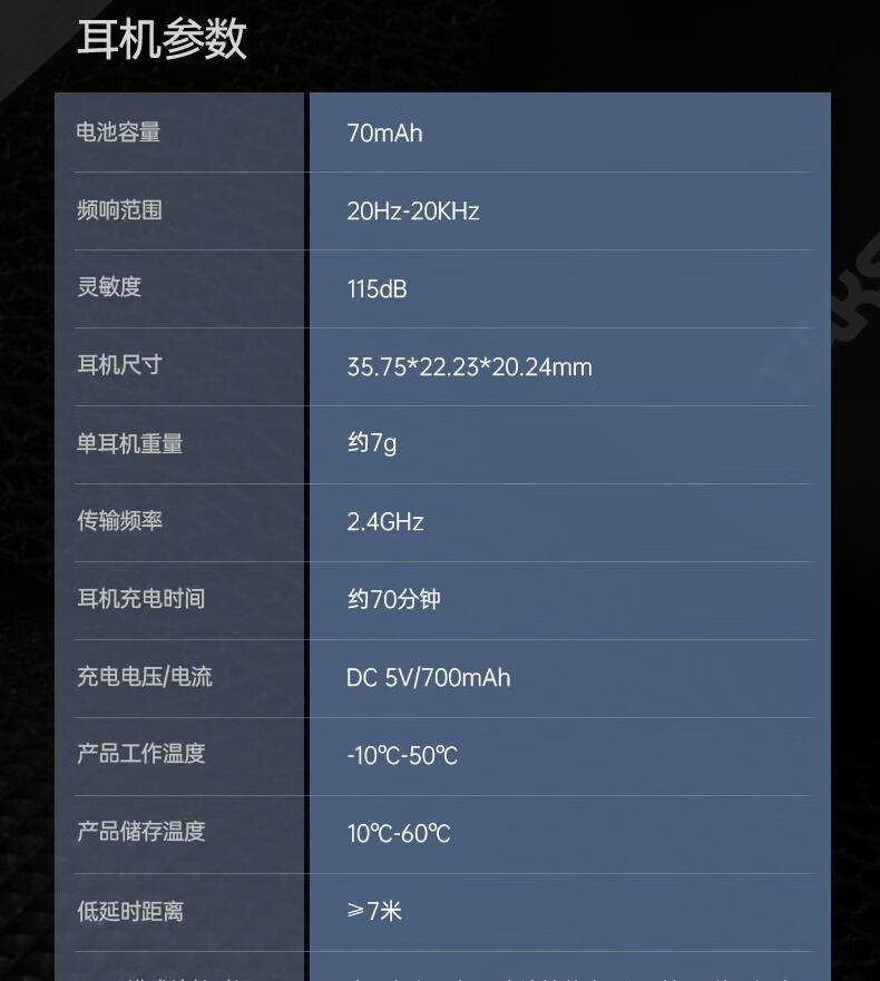 图片破损1