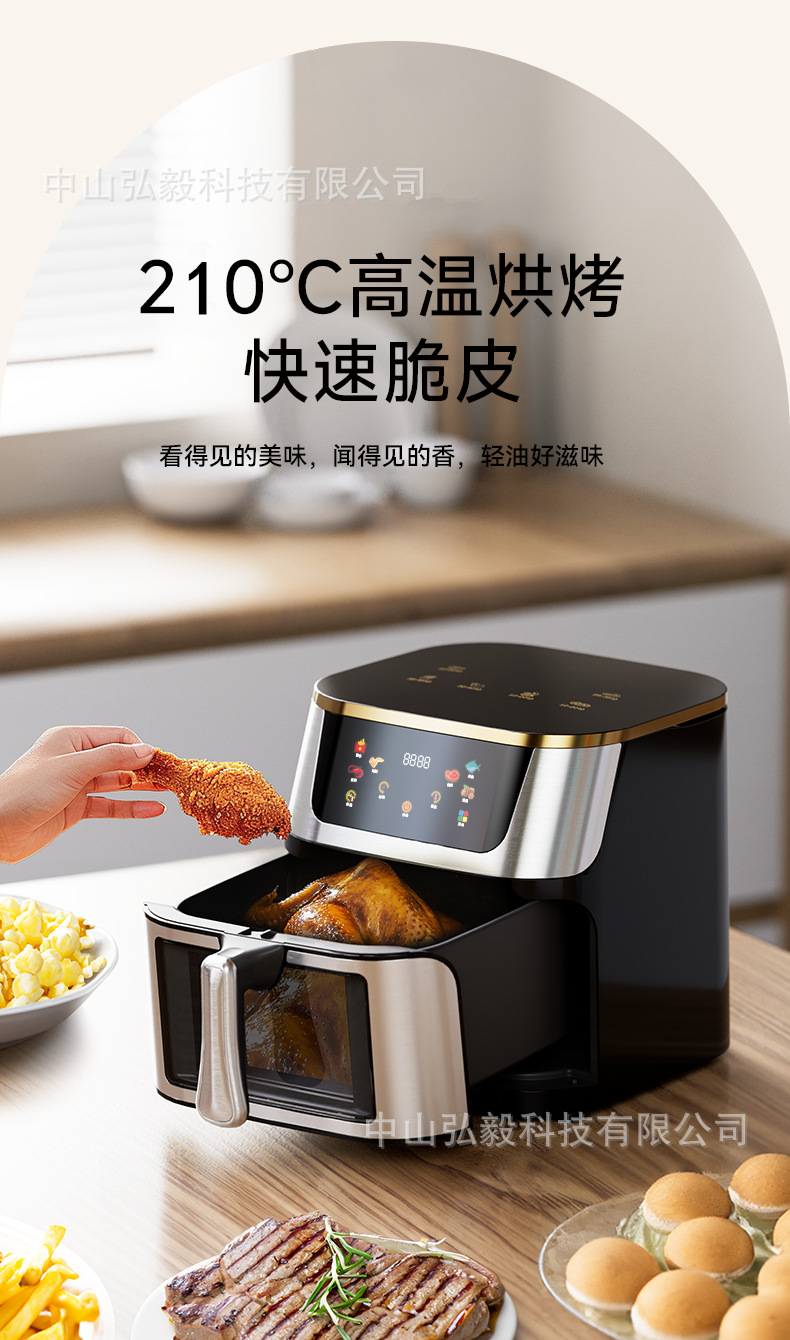 图片破损1