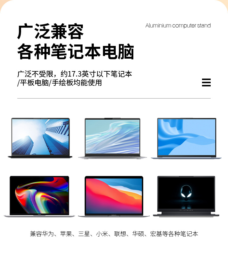 图片破损1