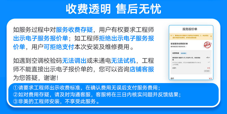 图片破损1