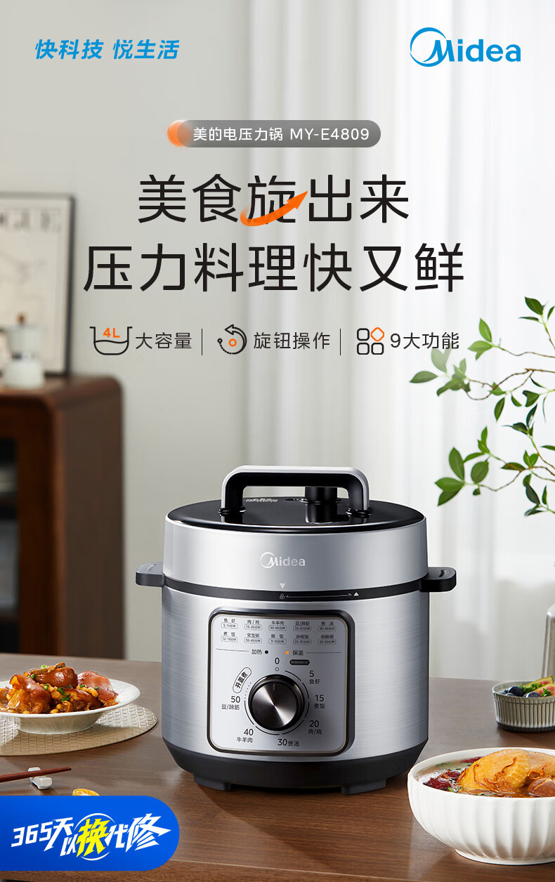 图片破损1