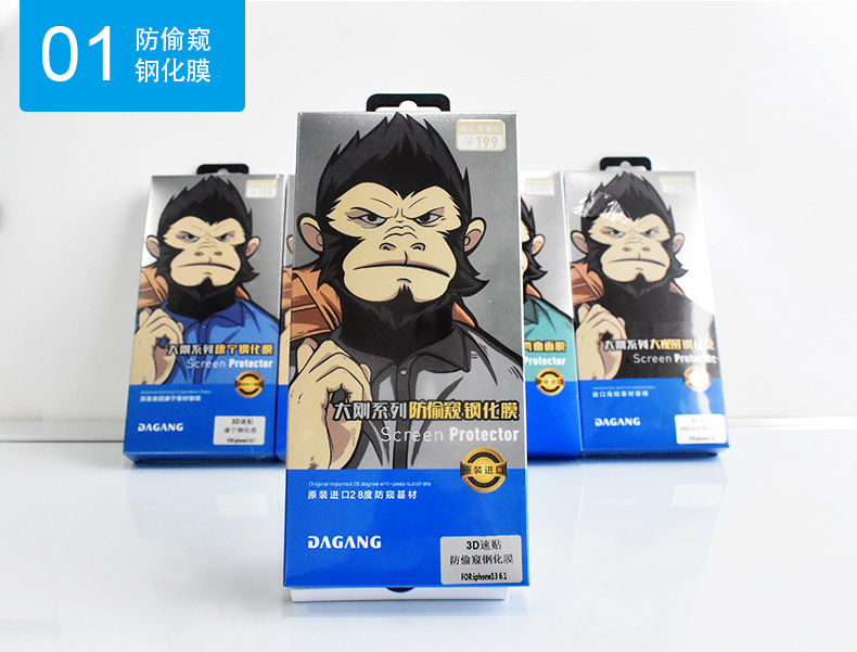 图片破损1