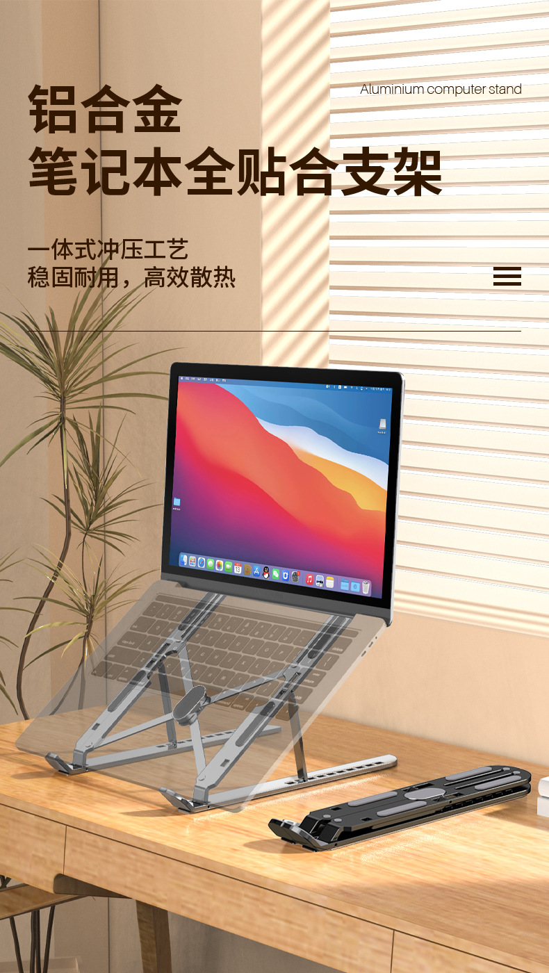 图片破损1