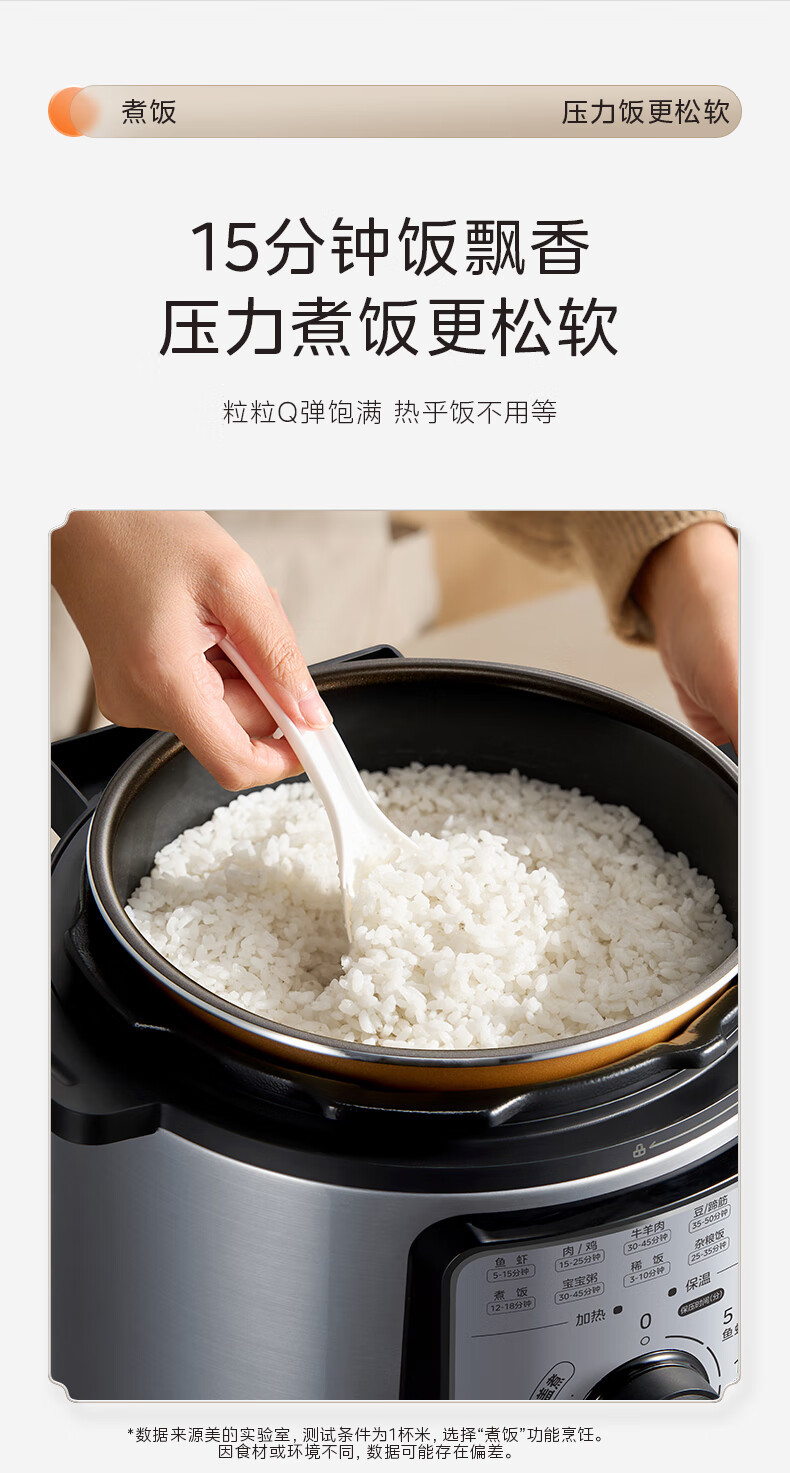 图片破损1