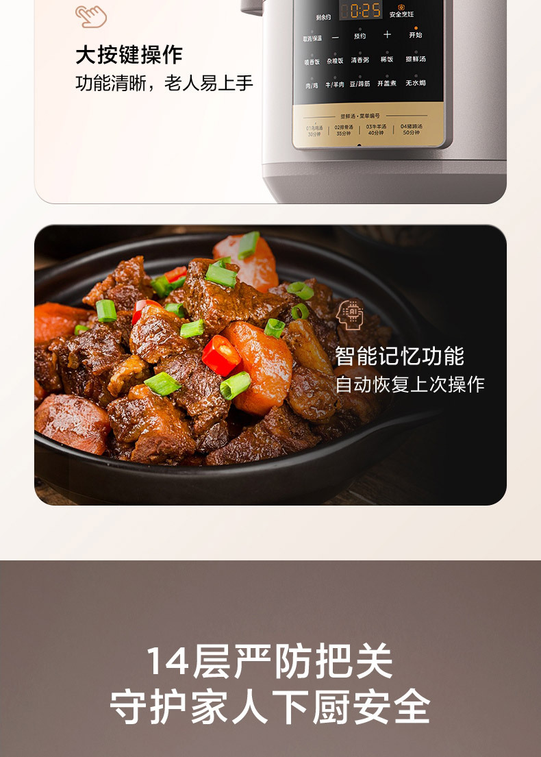 图片破损1