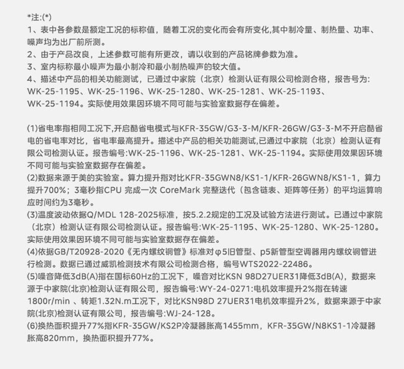 图片破损1