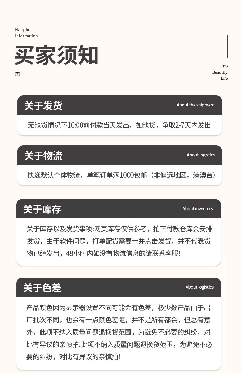 图片破损1