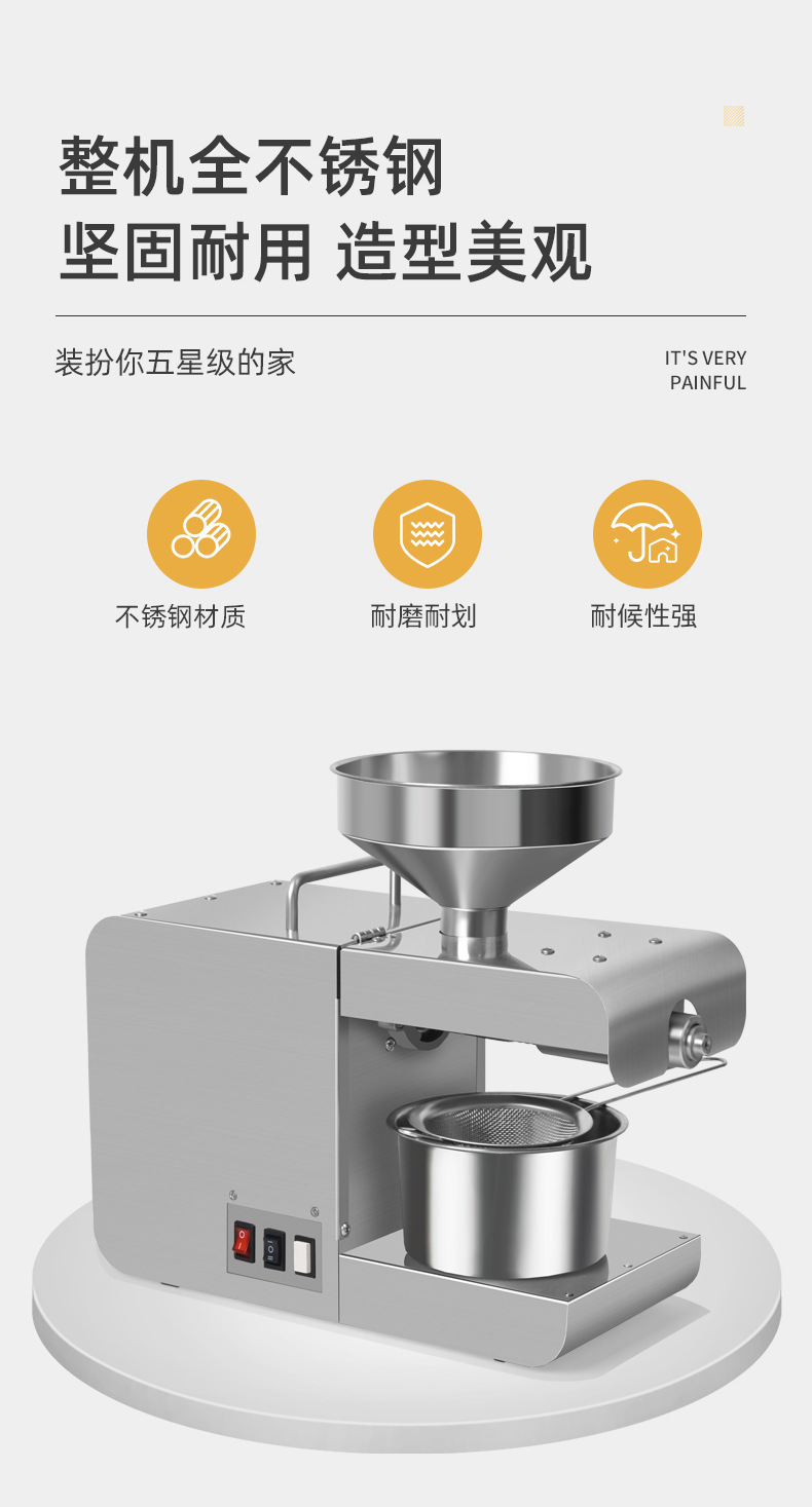 图片破损1