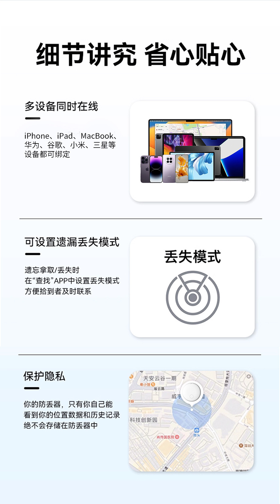 图片破损1