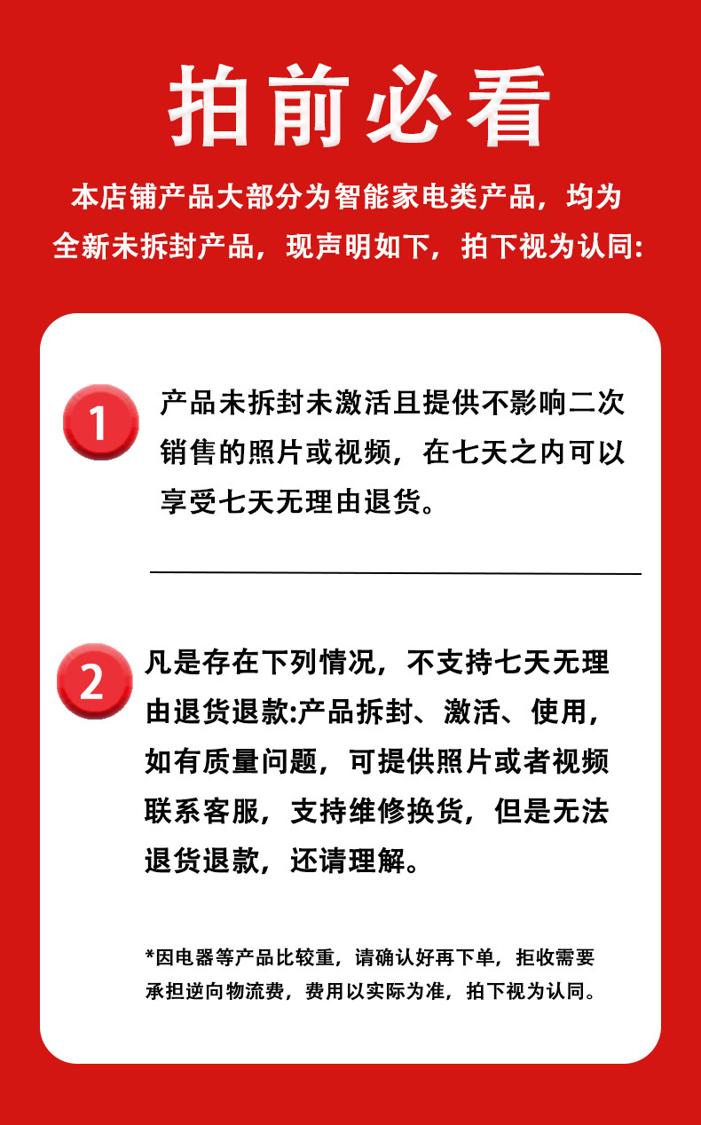图片破损1