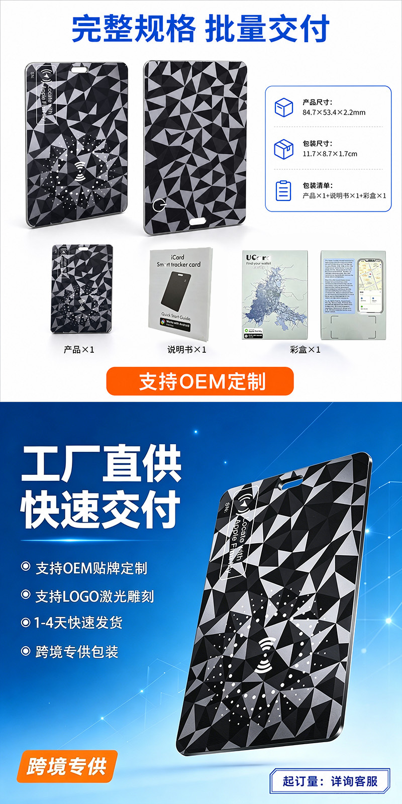 图片破损1