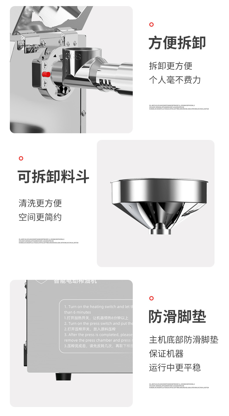 图片破损1