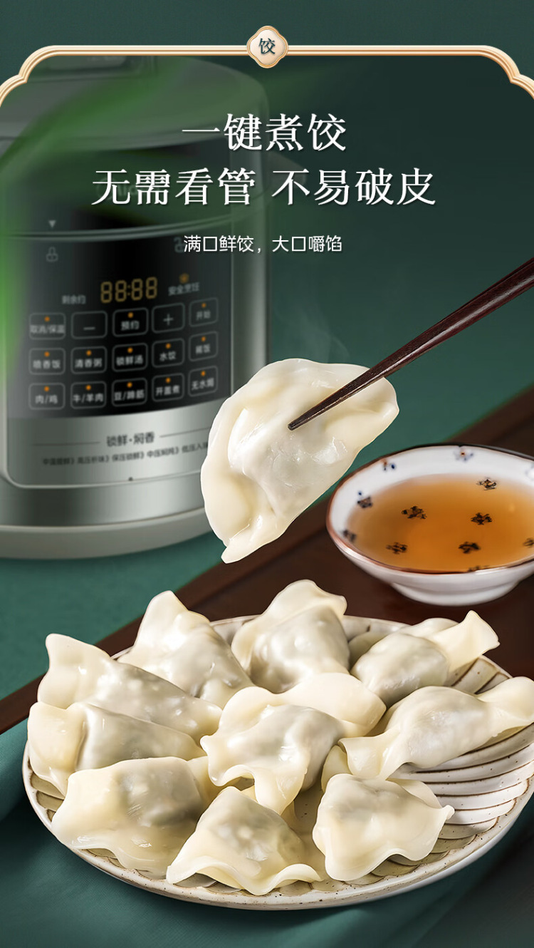 图片破损1