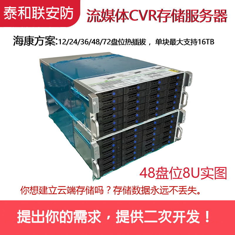图片破损1