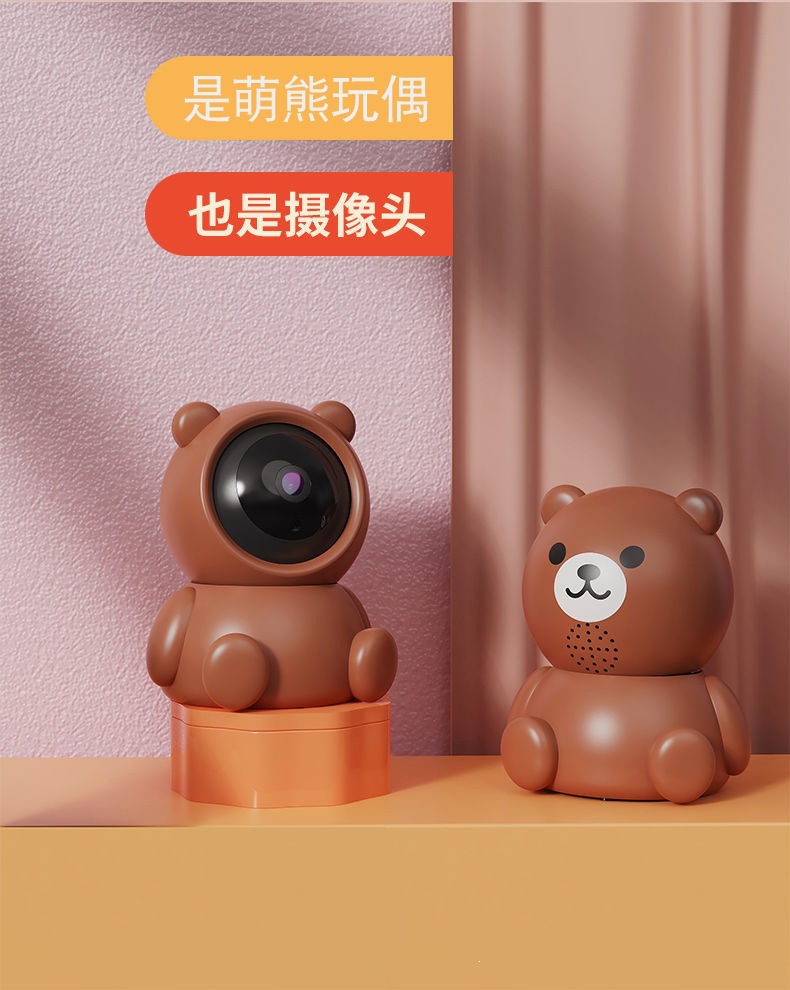 图片破损1