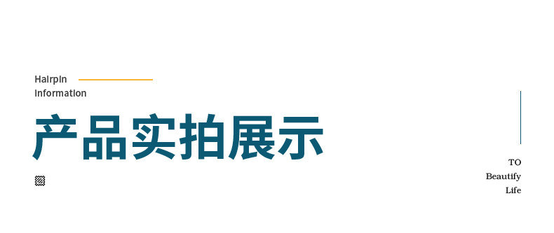 图片破损1
